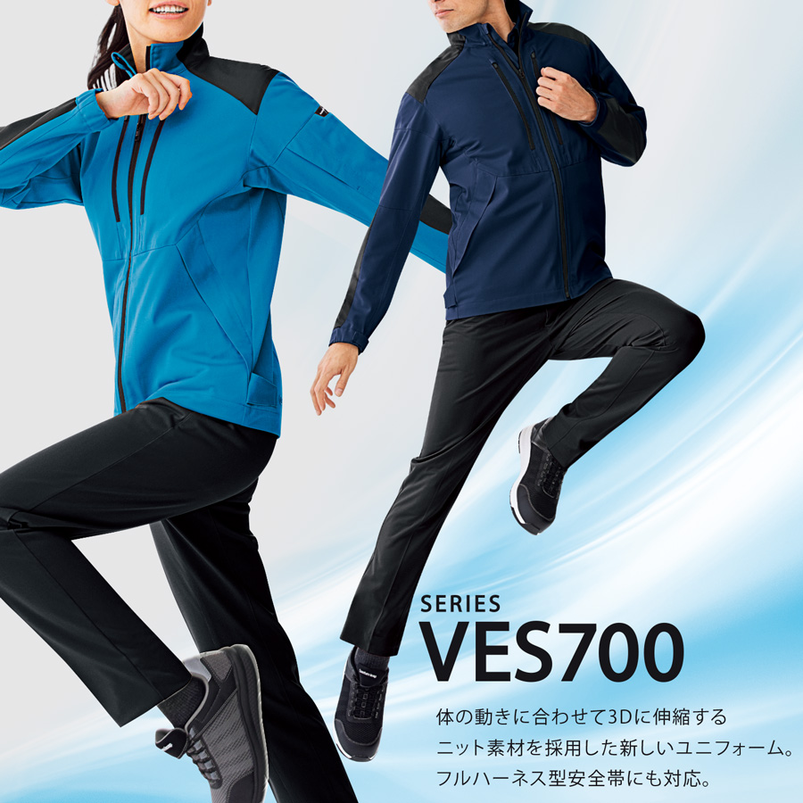 VES720series