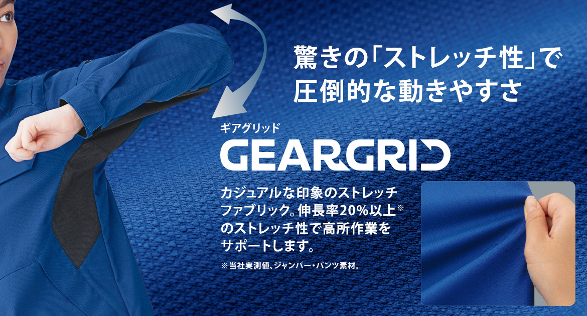 �M�A�O���b�h