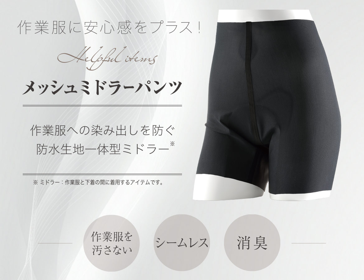 ��ƕ��Ɉ��S�����v���X