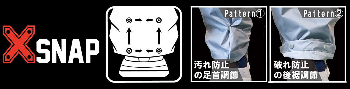 �V�����ߋ@�\ Xsnap�i�N���X�i�b�v�j