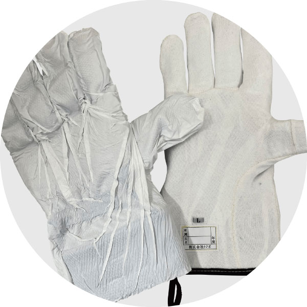 �h���w�T�C�g�X�O���[�u<br>�M�����\�t�����H